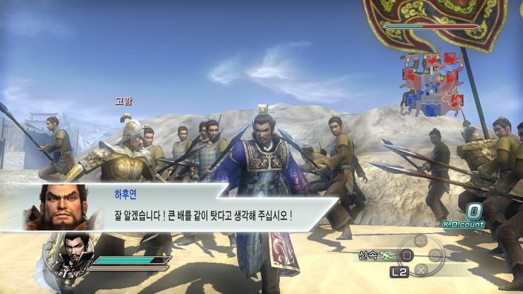 data/news10/05m/27/ps3/ruliweb_musang5mkor__145_s.jpg