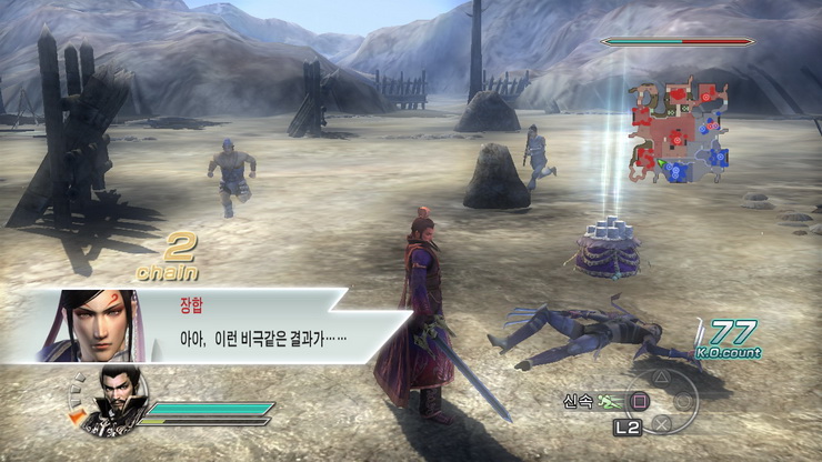 data/news10/05m/27/ps3/ruliweb_musang5mkor__146_s.jpg