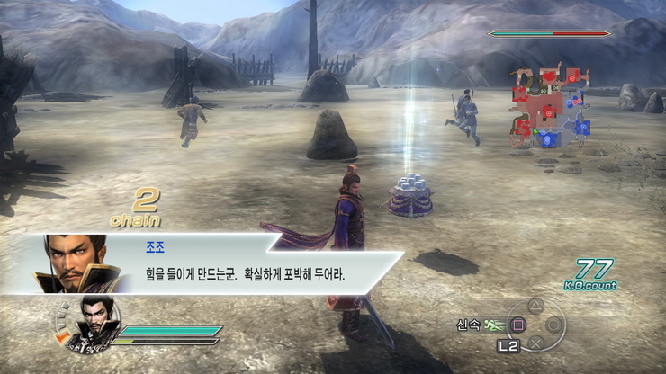 data/news10/05m/27/ps3/ruliweb_musang5mkor__147_s.jpg