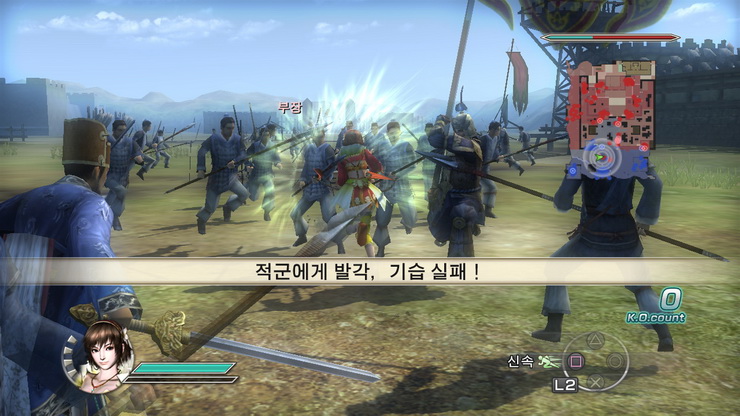 data/news10/05m/27/ps3/ruliweb_musang5mkor__15_s.jpg