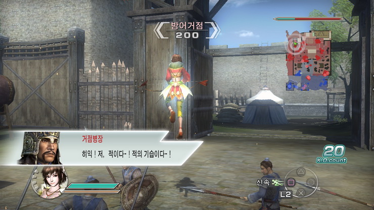 data/news10/05m/27/ps3/ruliweb_musang5mkor__17_s.jpg