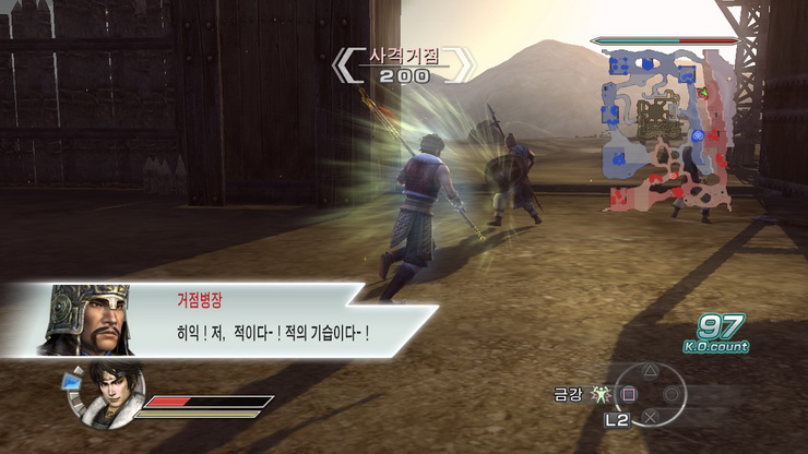 data/news10/05m/27/ps3/ruliweb_musang5mkor__20_s.jpg