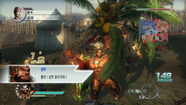 data/news10/05m/27/ps3/ruliweb_musang5mkor__26_s.jpg