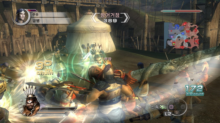 data/news10/05m/27/ps3/ruliweb_musang5mkor__30_s.jpg