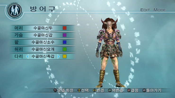 data/news10/05m/27/ps3/ruliweb_musang5mkor__33_s.jpg