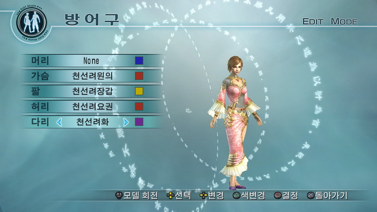 data/news10/05m/27/ps3/ruliweb_musang5mkor__34_s.jpg