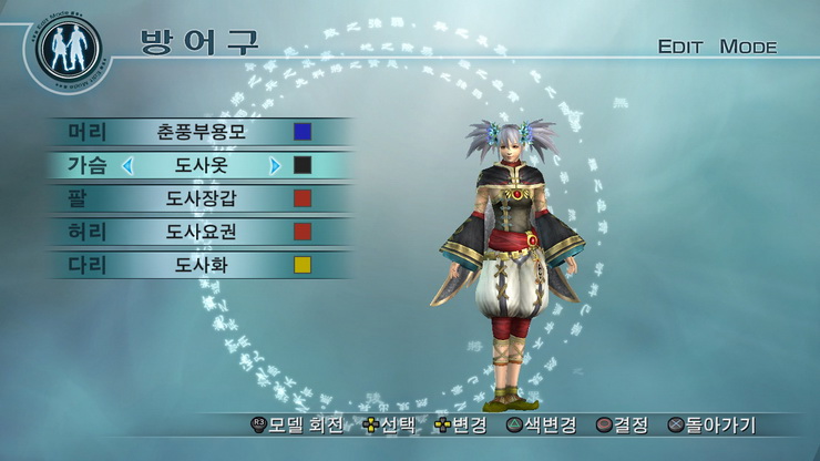 data/news10/05m/27/ps3/ruliweb_musang5mkor__35_s.jpg