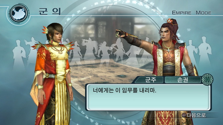 data/news10/05m/27/ps3/ruliweb_musang5mkor__45_s.jpg