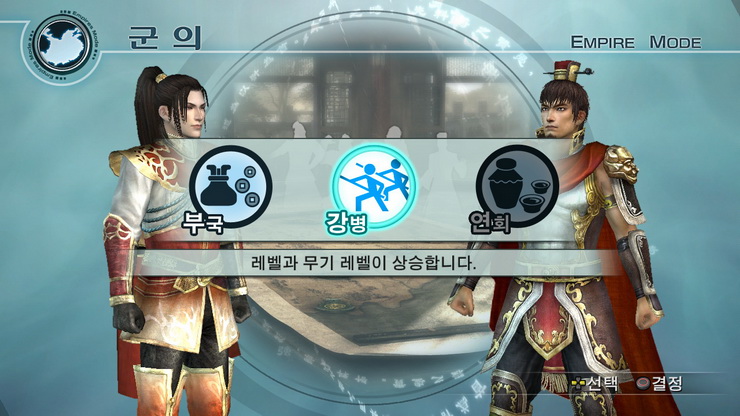 data/news10/05m/27/ps3/ruliweb_musang5mkor__46_s.jpg