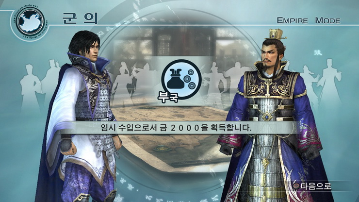 data/news10/05m/27/ps3/ruliweb_musang5mkor__50_s.jpg