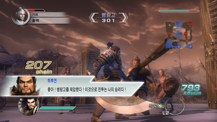 data/news10/05m/27/ps3/ruliweb_musang5mkor__51_s.jpg