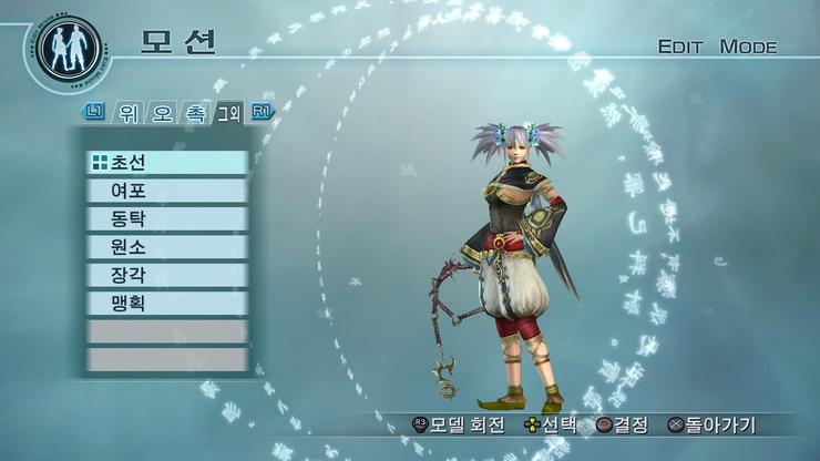 data/news10/05m/27/ps3/ruliweb_musang5mkor__66_s.jpg