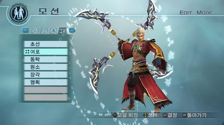 data/news10/05m/27/ps3/ruliweb_musang5mkor__67_s.jpg
