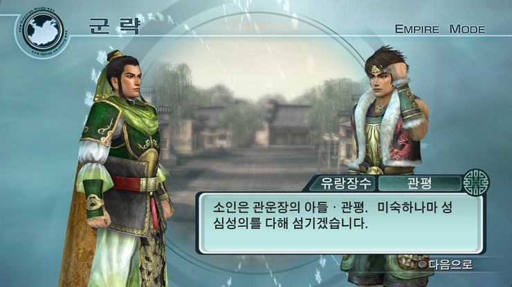 data/news10/05m/27/ps3/ruliweb_musang5mkor__69_s.jpg