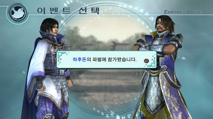 data/news10/05m/27/ps3/ruliweb_musang5mkor__78_s.jpg