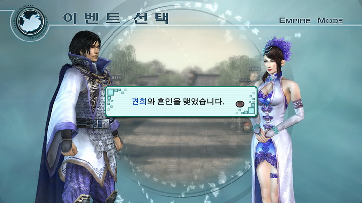 data/news10/05m/27/ps3/ruliweb_musang5mkor__81_s.jpg