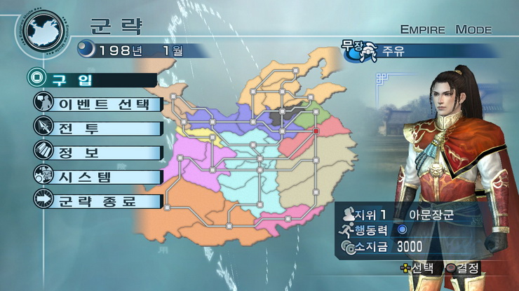data/news10/05m/27/ps3/ruliweb_musang5mkor__82_s.jpg