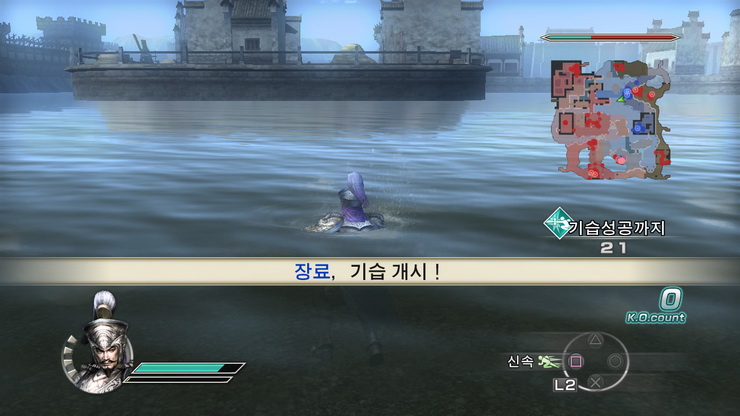 data/news10/05m/27/ps3/ruliweb_musang5mkor__88_s.jpg