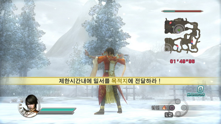 data/news10/05m/27/ps3/ruliweb_musang5mkor__99_s.jpg