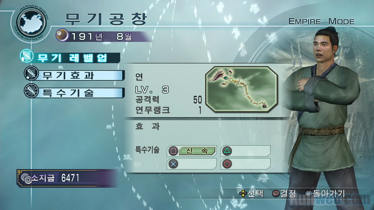 data/news10/06m/23/ps3/ruliweb_skill_01_s.jpg