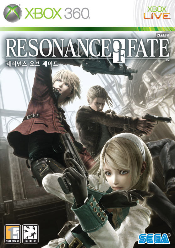 data/news11/03m/19/xb360/rof.jpg