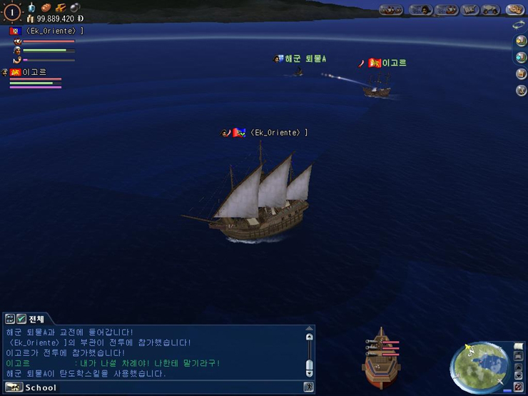 data/news11/04m/20/on/dae4.JPG