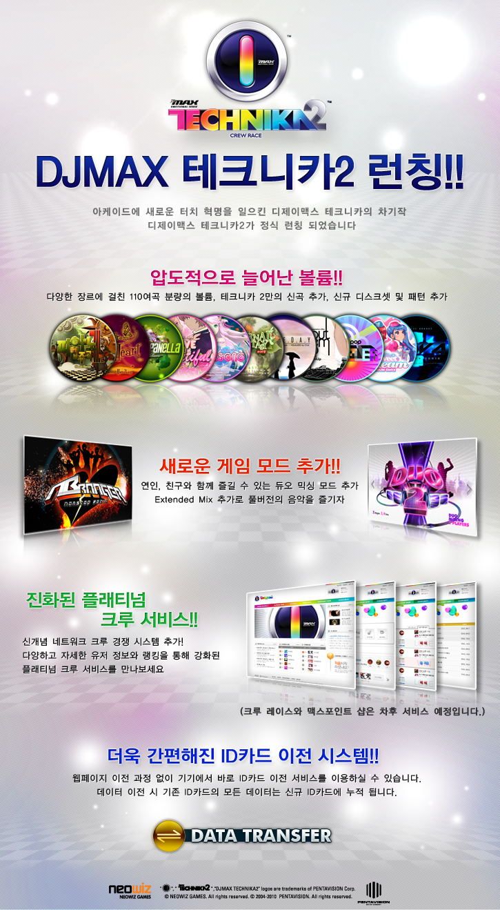 data/news11/06m/15/ac/dj1.jpg