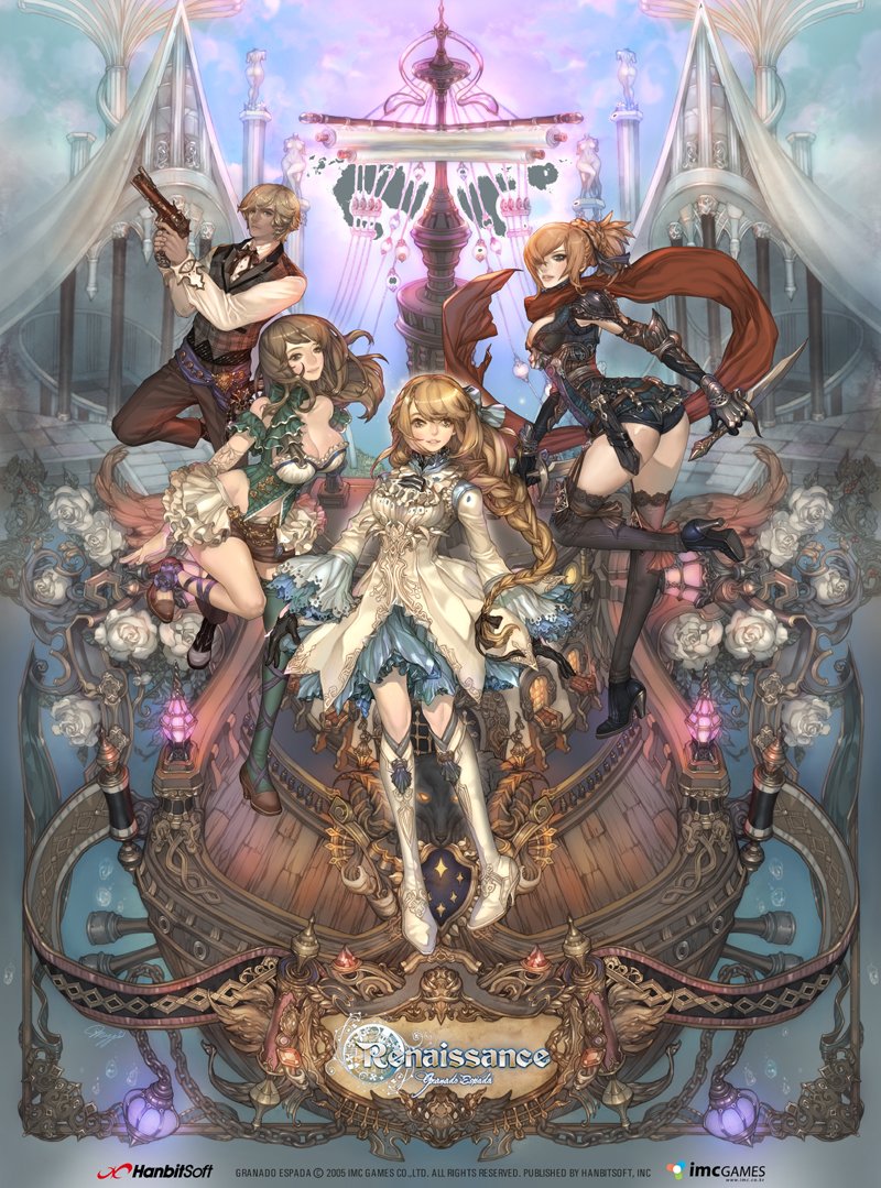 data/news11/06m/17/on/gr.jpg