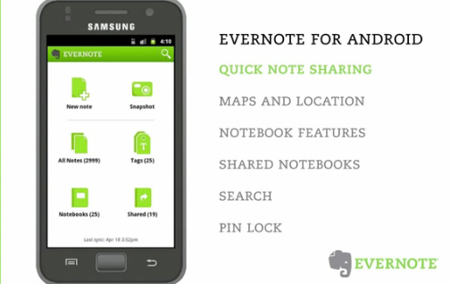 data/news12/04m/27/mo/evernote2.jpg