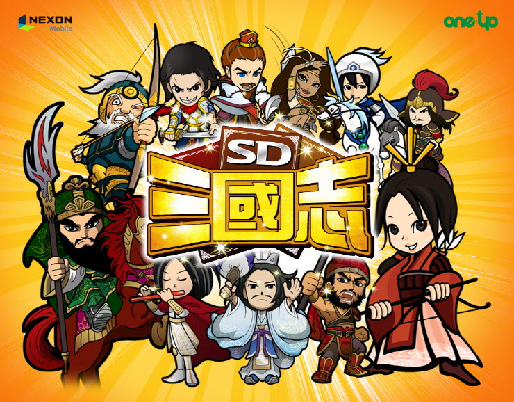 data/news12/05m/06/on/s_sdsm.jpg
