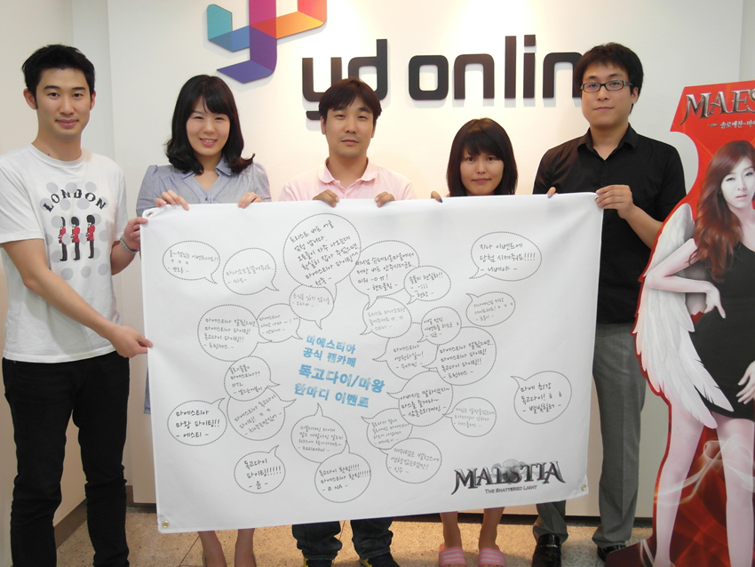 data/news12/06m/22/on/mst.jpg