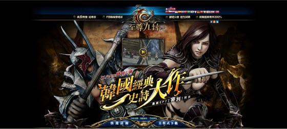 data/news12/11m/24/on/ruliweb_rapp_01.jpg