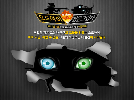 data/news12/12m/02/on/s_ws.jpg