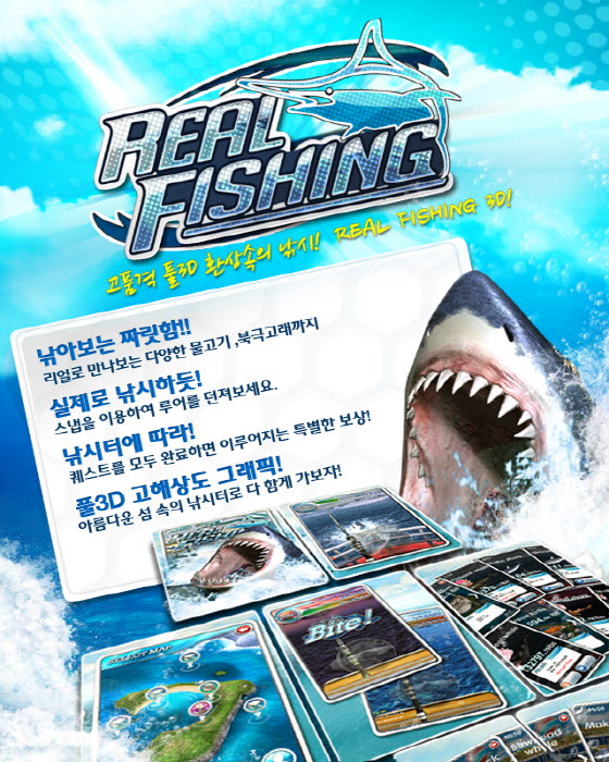 피엔제이 이미지