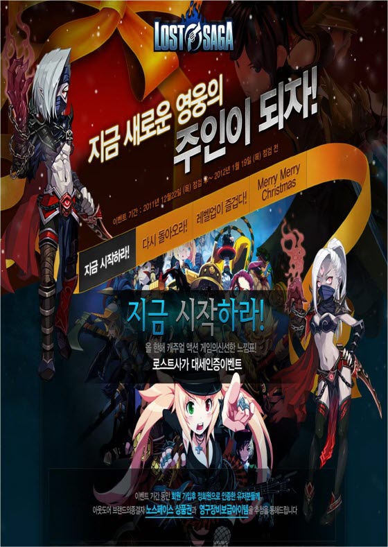 알카드 이미지