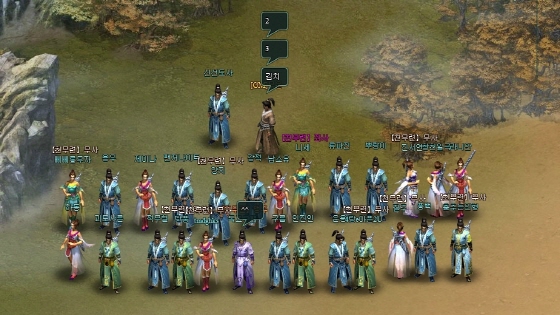청운복사 이미지