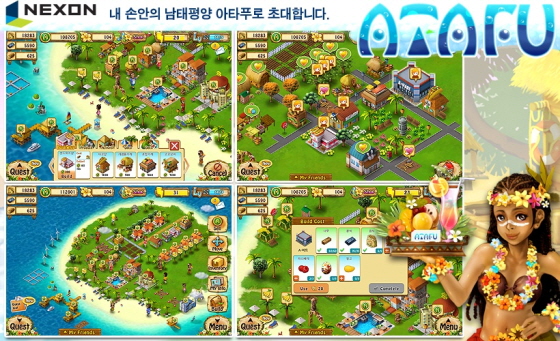 data/news13/07m/05/on/nzn.jpg