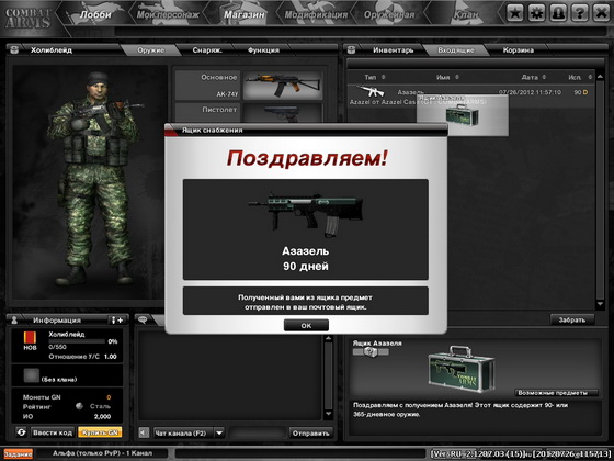 data/news13/08m/16/on/ruliweb_cbam02.jpg
