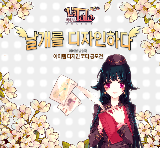 data/news13/08m/24/on/ruliweb_lte_01.jpg