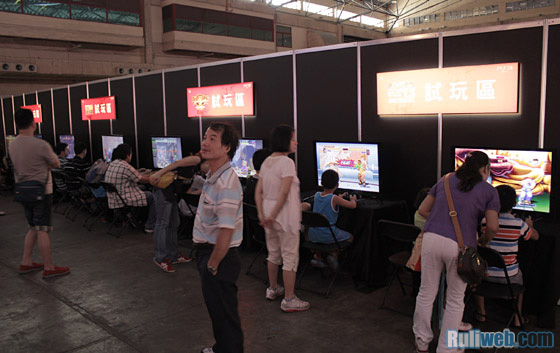 data/news13/08m/27/ps3/sf25_21.jpg