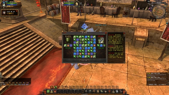 data/news13/12m/14/on/ruliweb_tr_02.jpg