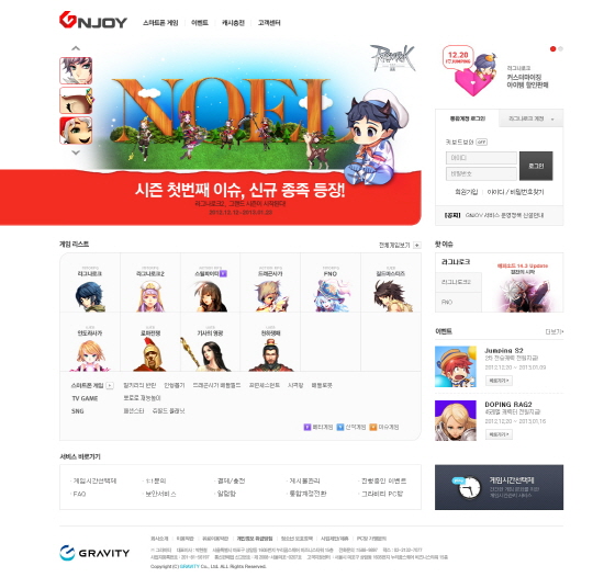 조이플랜 이미지