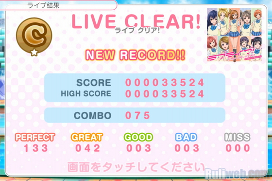 data/news14/05m/15/apl/ruliweb_lovelive_apl_07s.jpg