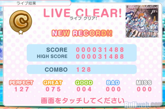 data/news14/05m/15/apl/ruliweb_lovelive_apl_28s.jpg