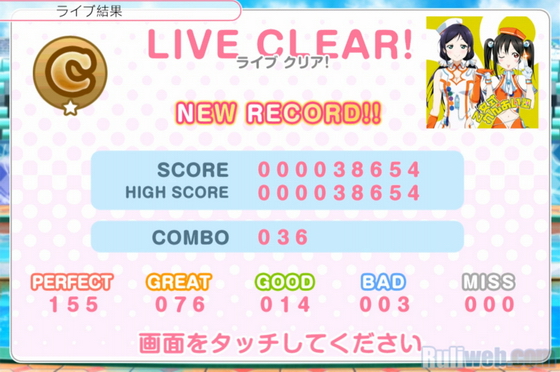 data/news14/05m/15/apl/ruliweb_lovelive_apl_31s.jpg