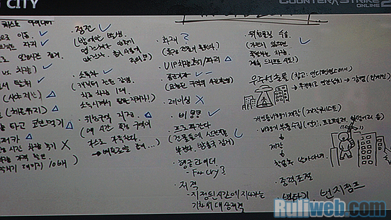 data/news14/07m/25/on/ruliweb_cason2_11.jpg