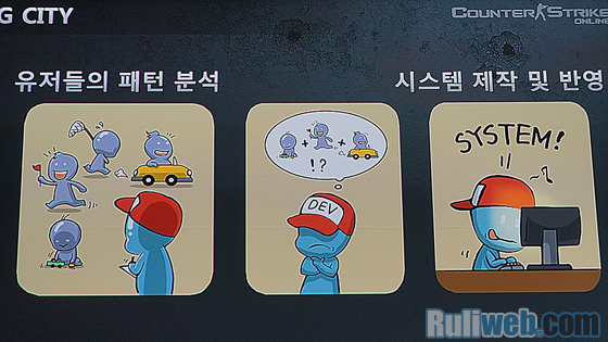 data/news14/07m/25/on/ruliweb_cason2_14.jpg
