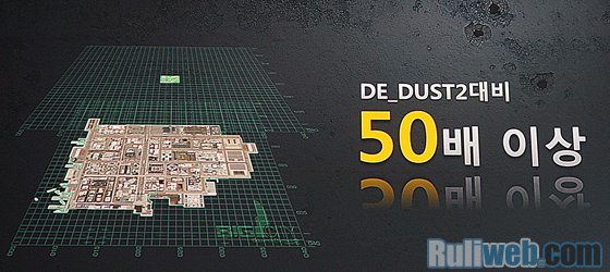 data/news14/07m/25/on/ruliweb_cason2_5.jpg