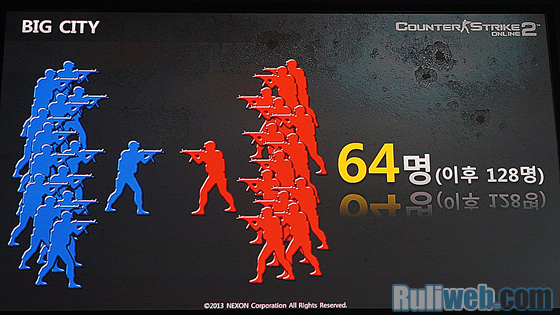 data/news14/07m/25/on/ruliweb_cason2_6.jpg