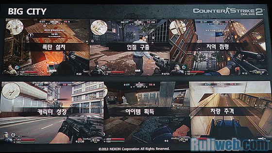 data/news14/07m/25/on/ruliweb_cason2_9.jpg